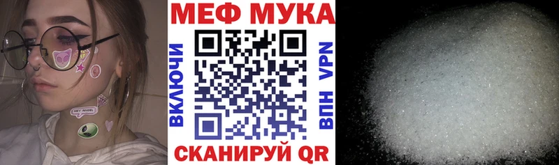 Где продают наркотики Сычёвка Марихуана  КОКАИН  СК  Героин  ГАШ 