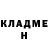 МЕТАДОН мёд Uzziel Lopez