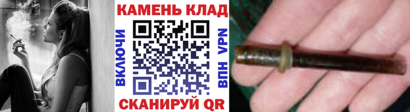 ГАШ гашик  Сычёвка 