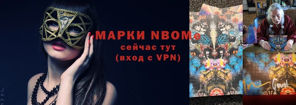 МДПВ Ладушкин