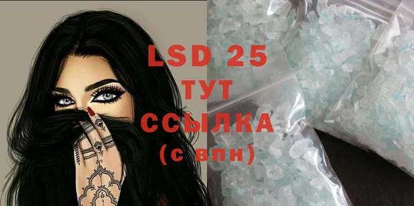 скорость Липки
