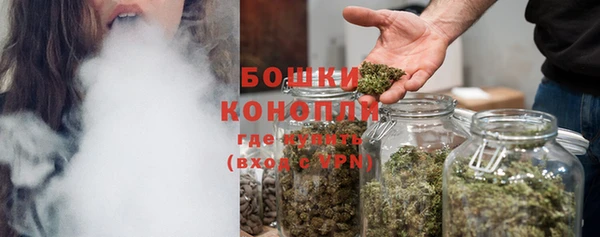бутират Лиски