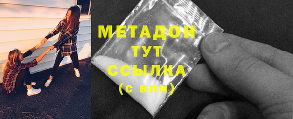 бутират Лиски