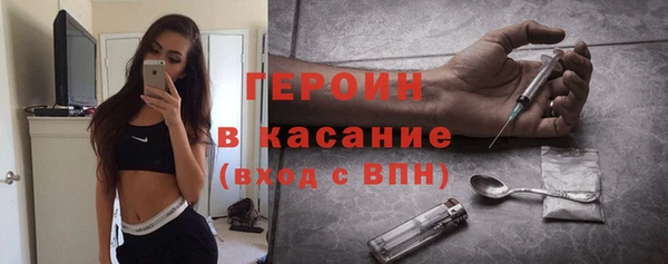 бутират Лиски
