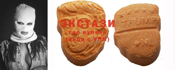 хмурый Лагань