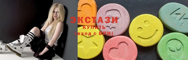 бутират Лиски