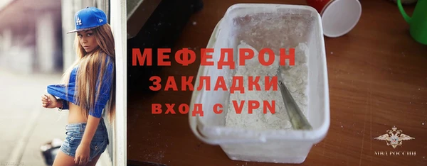 скорость Липки