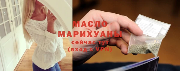МДПВ Ладушкин