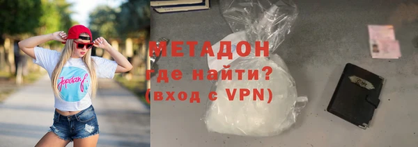 скорость Липки