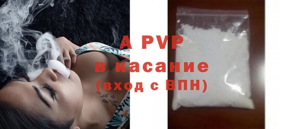 скорость Липки