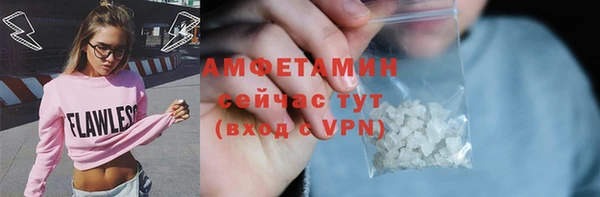 бутират Лиски