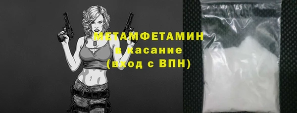 бутират Лиски