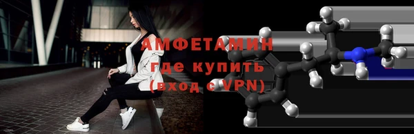 бутират Лиски