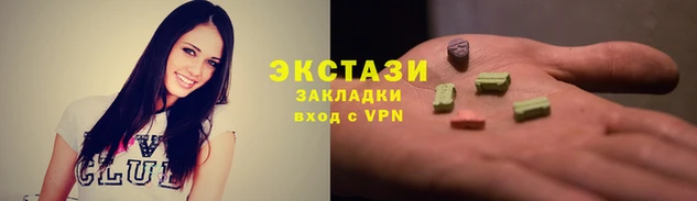 МДПВ Ладушкин