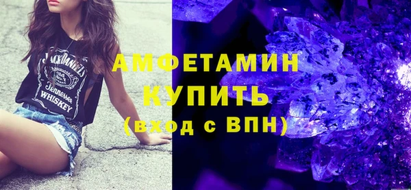 МДМА Кукмор