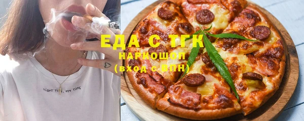 скорость Липки