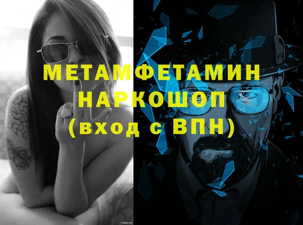скорость Липки