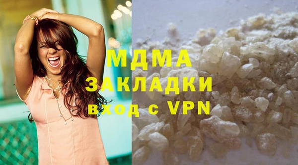 бутират Лиски