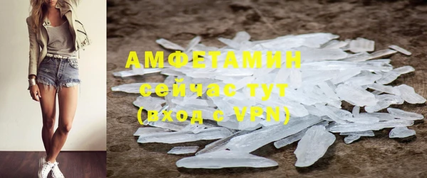 гидра Лабытнанги