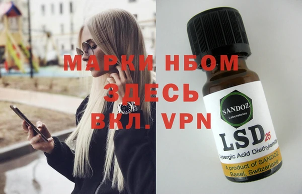 скорость Липки