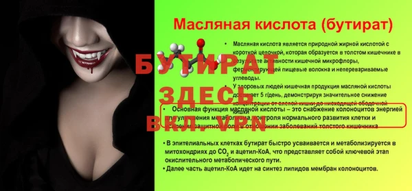 МДПВ Ладушкин