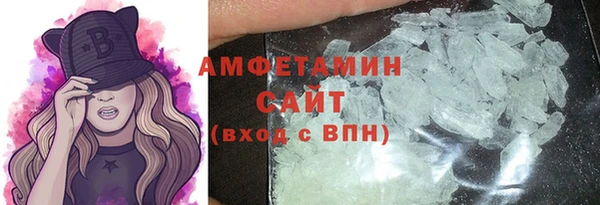 скорость Липки