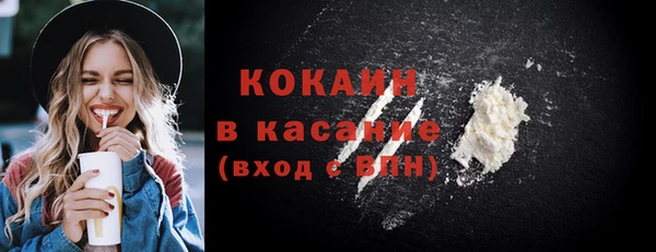 МДПВ Ладушкин