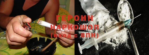 МДПВ Ладушкин