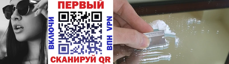 купить   Сычёвка  МЕТАМФЕТАМИН мет 